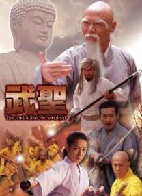 国产a级三级三级三级中国
